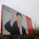 Building such a museum in China is a tricky task. In light of sensitivities, the museum put up posters of Chinese president Xi Jinping.